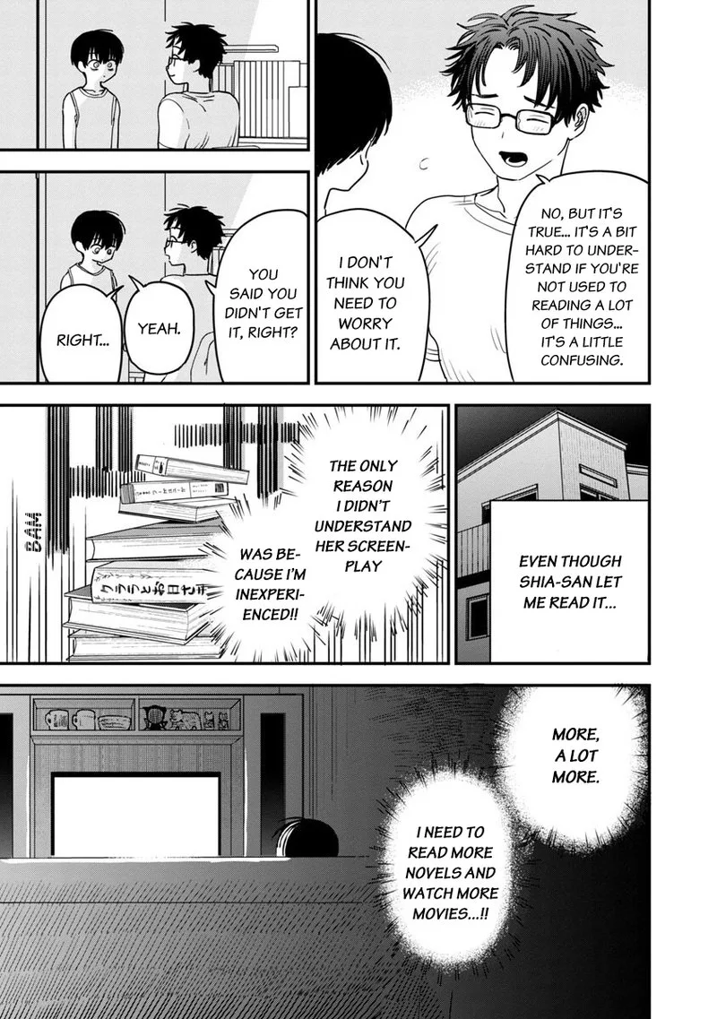 Tonari no Onee-san ga Suki Chapter 32 page 3