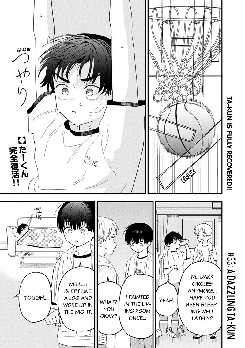 Tonari no Onee-san ga Suki Chapter 33 page 1