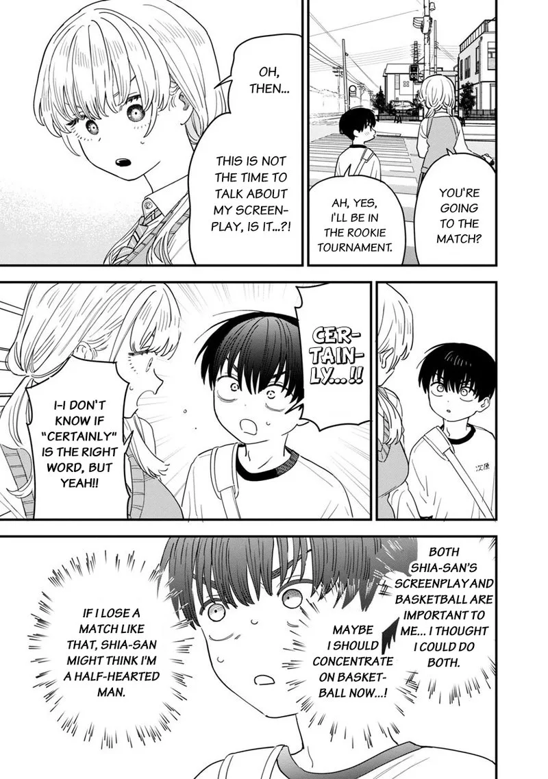 Tonari no Onee-san ga Suki Chapter 33 page 7