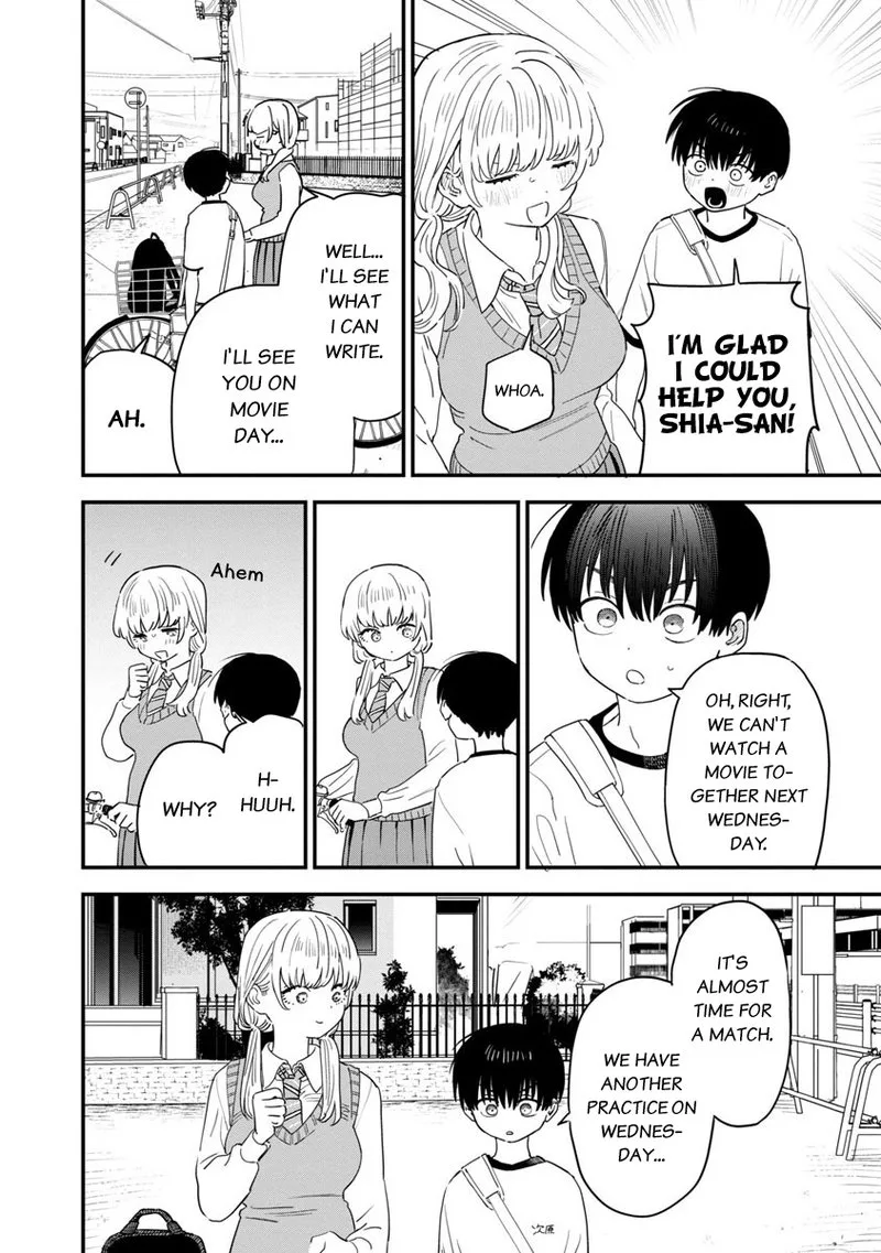 Tonari no Onee-san ga Suki Chapter 33 page 6