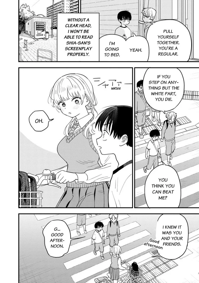Tonari no Onee-san ga Suki Chapter 33 page 2