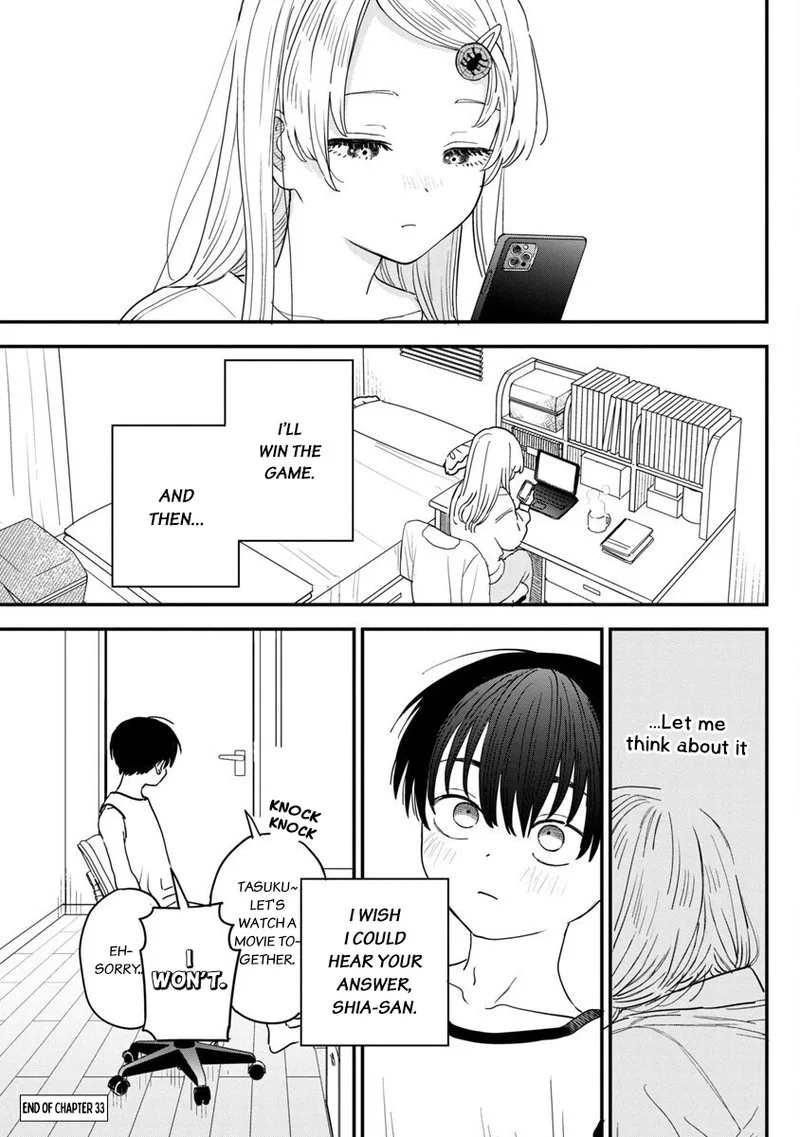 Tonari no Onee-san ga Suki Chapter 33 page 11