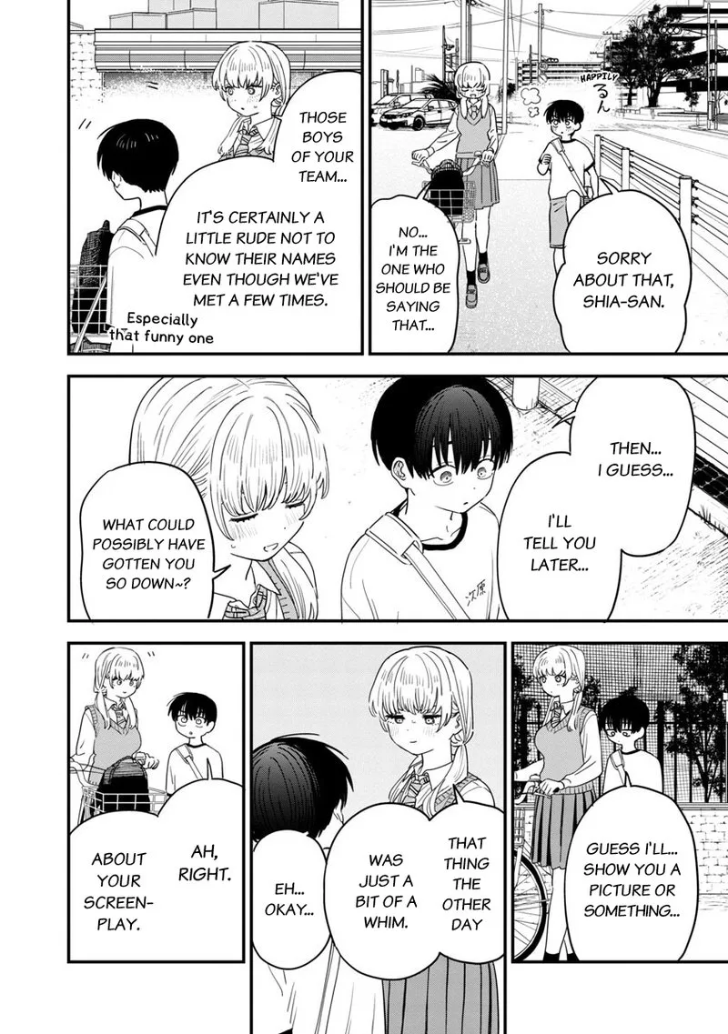 Tonari no Onee-san ga Suki Chapter 33 page 4