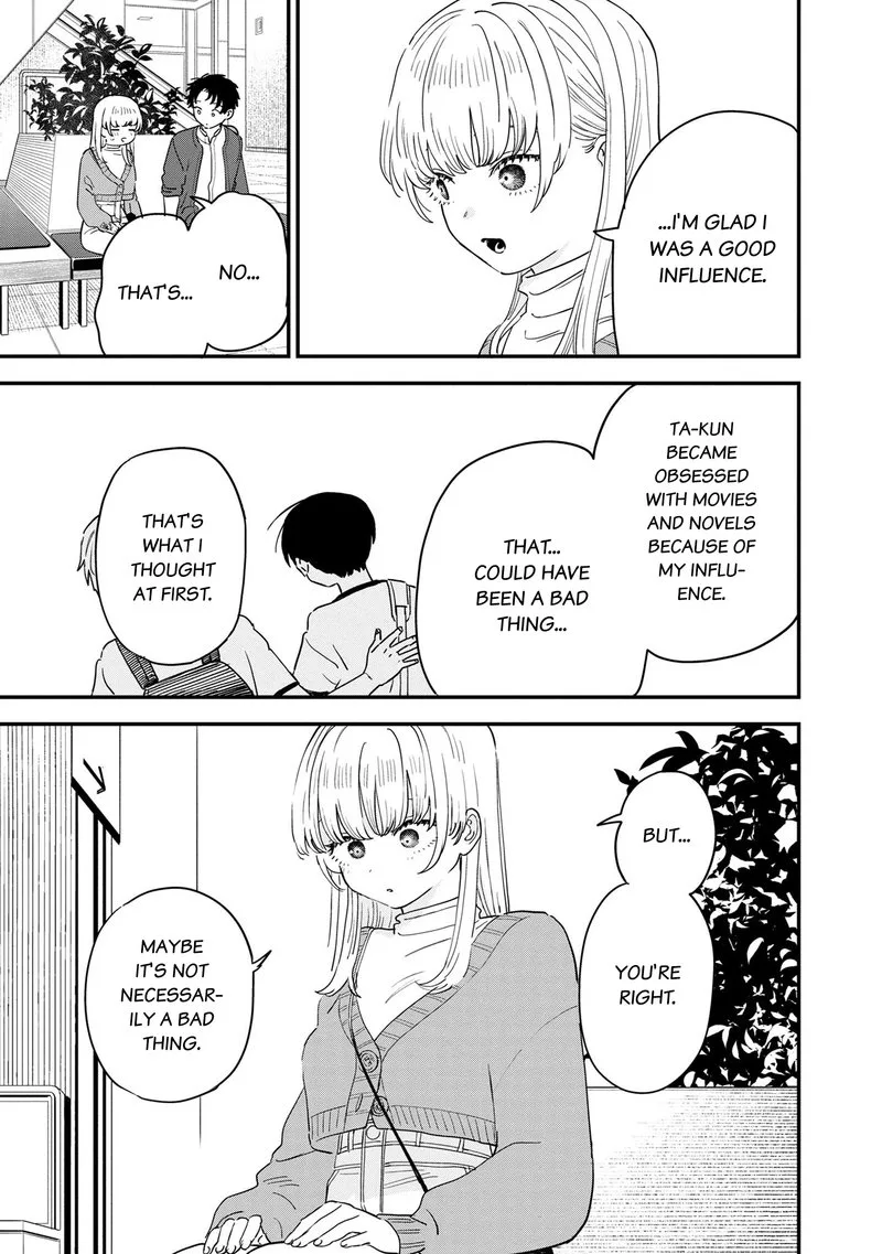 Tonari no Onee-san ga Suki Chapter 34 page 7