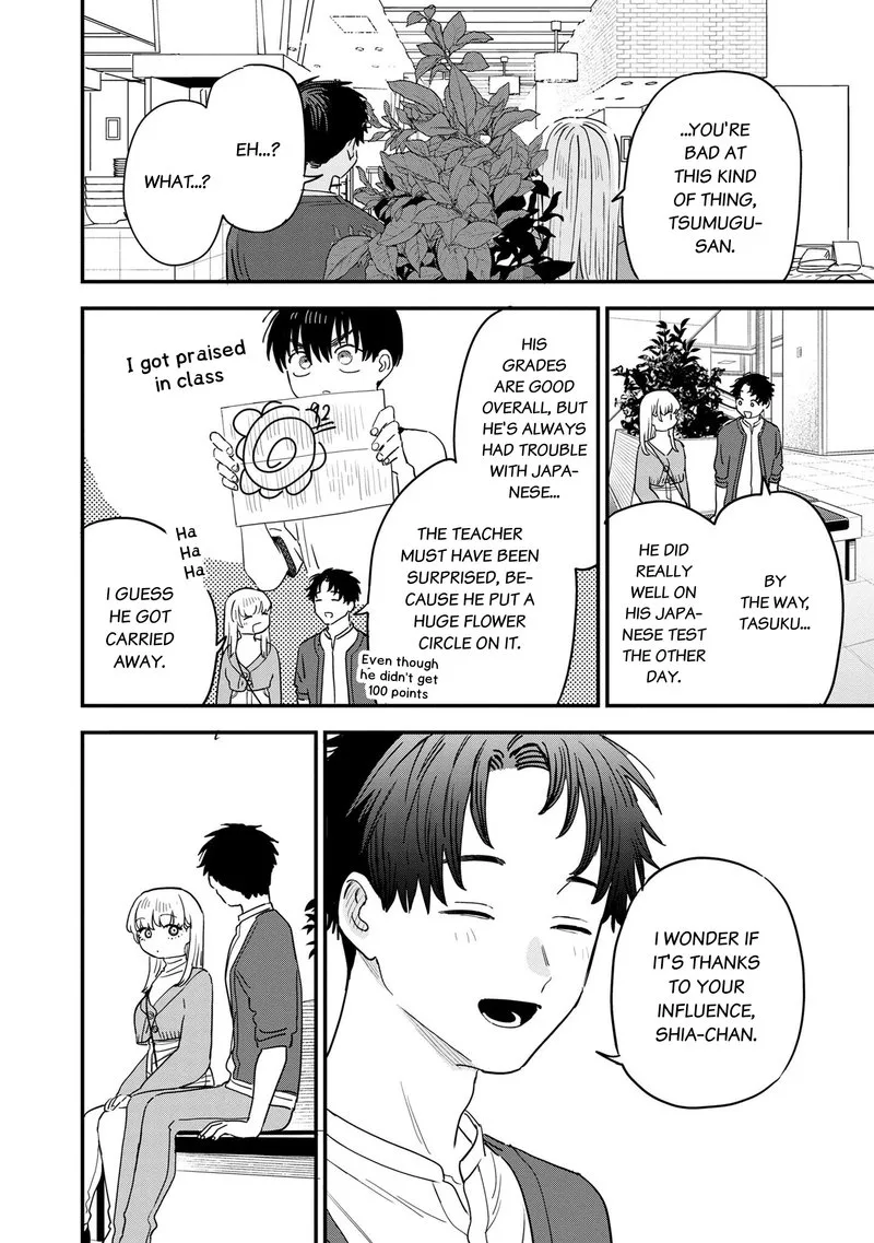 Tonari no Onee-san ga Suki Chapter 34 page 6
