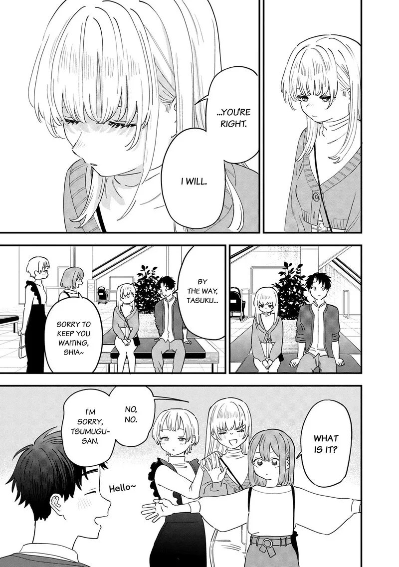 Tonari no Onee-san ga Suki Chapter 34 page 9