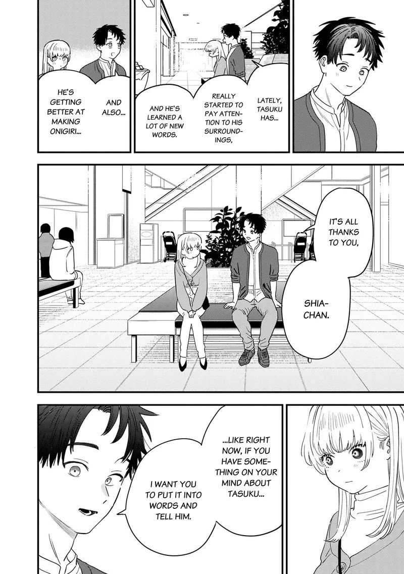 Tonari no Onee-san ga Suki Chapter 34 page 8