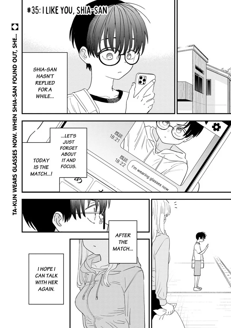 Tonari no Onee-san ga Suki Chapter 35 page 1