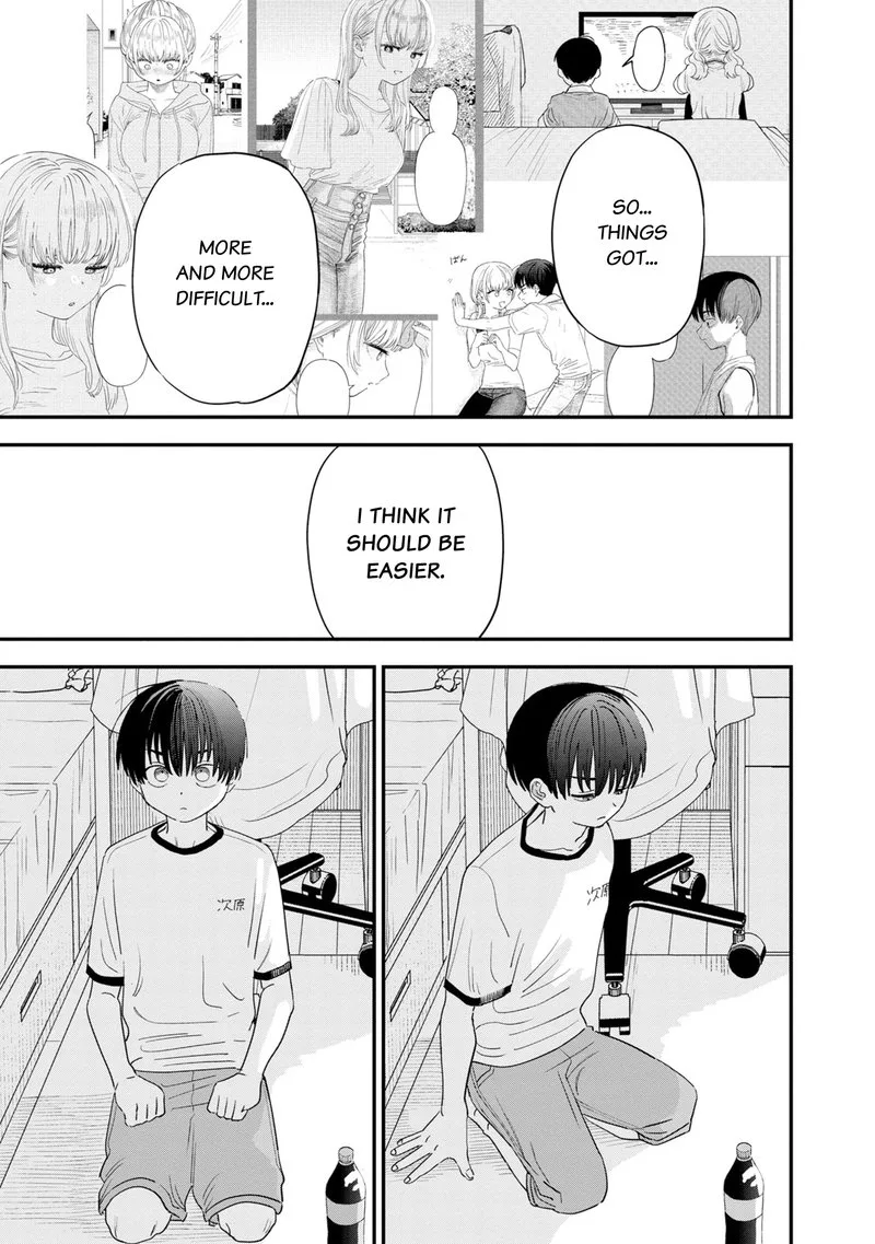 Tonari no Onee-san ga Suki Chapter 35 page 15