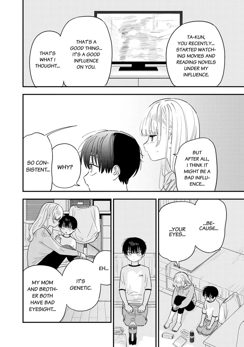 Tonari no Onee-san ga Suki Chapter 35 page 8