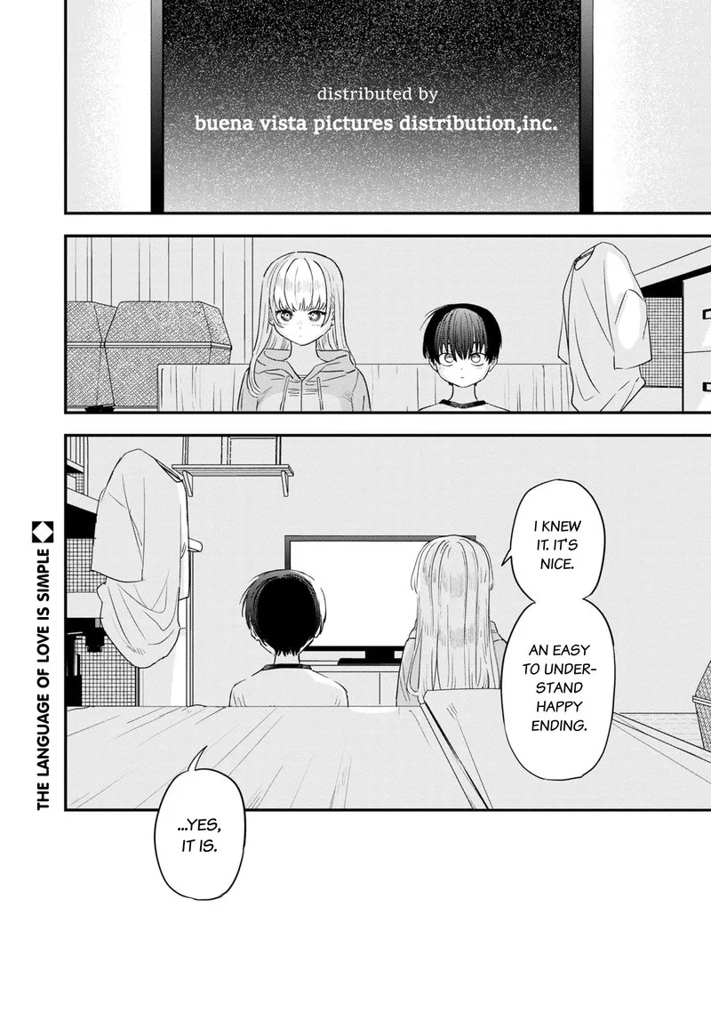 Tonari no Onee-san ga Suki Chapter 35 page 18