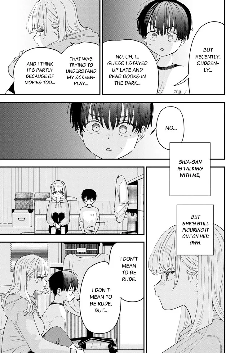 Tonari no Onee-san ga Suki Chapter 35 page 9