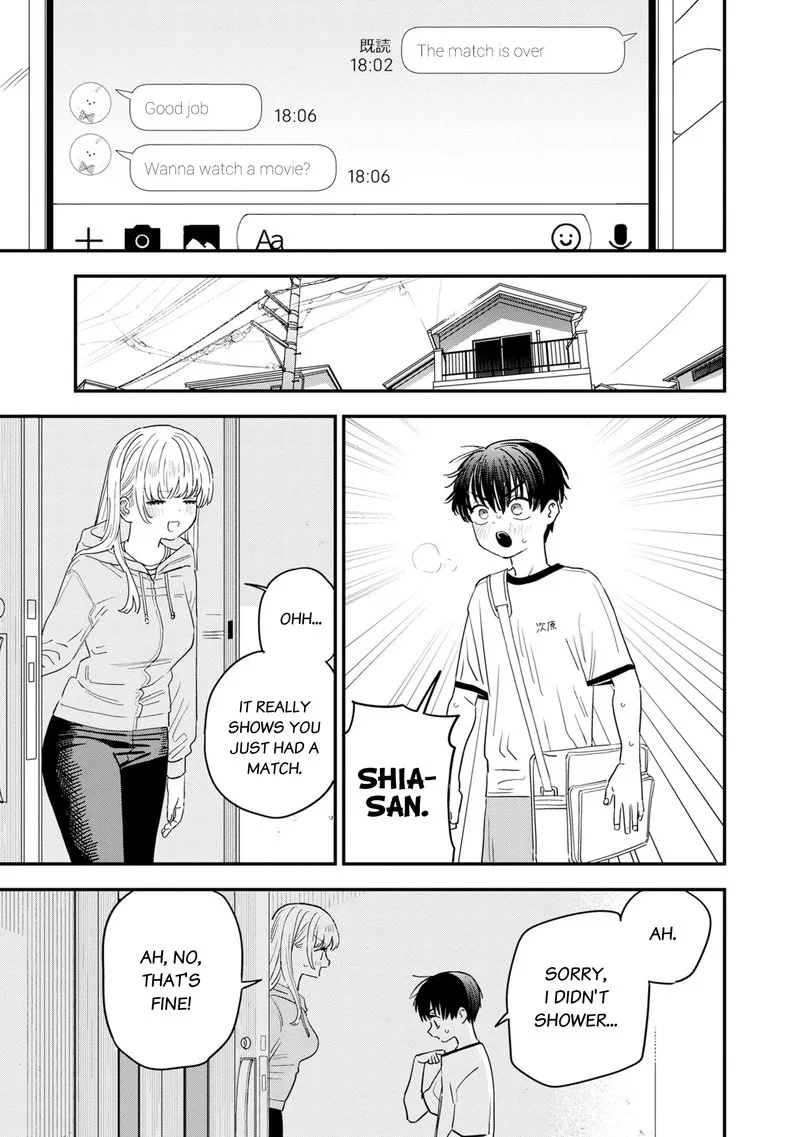 Tonari no Onee-san ga Suki Chapter 35 page 3
