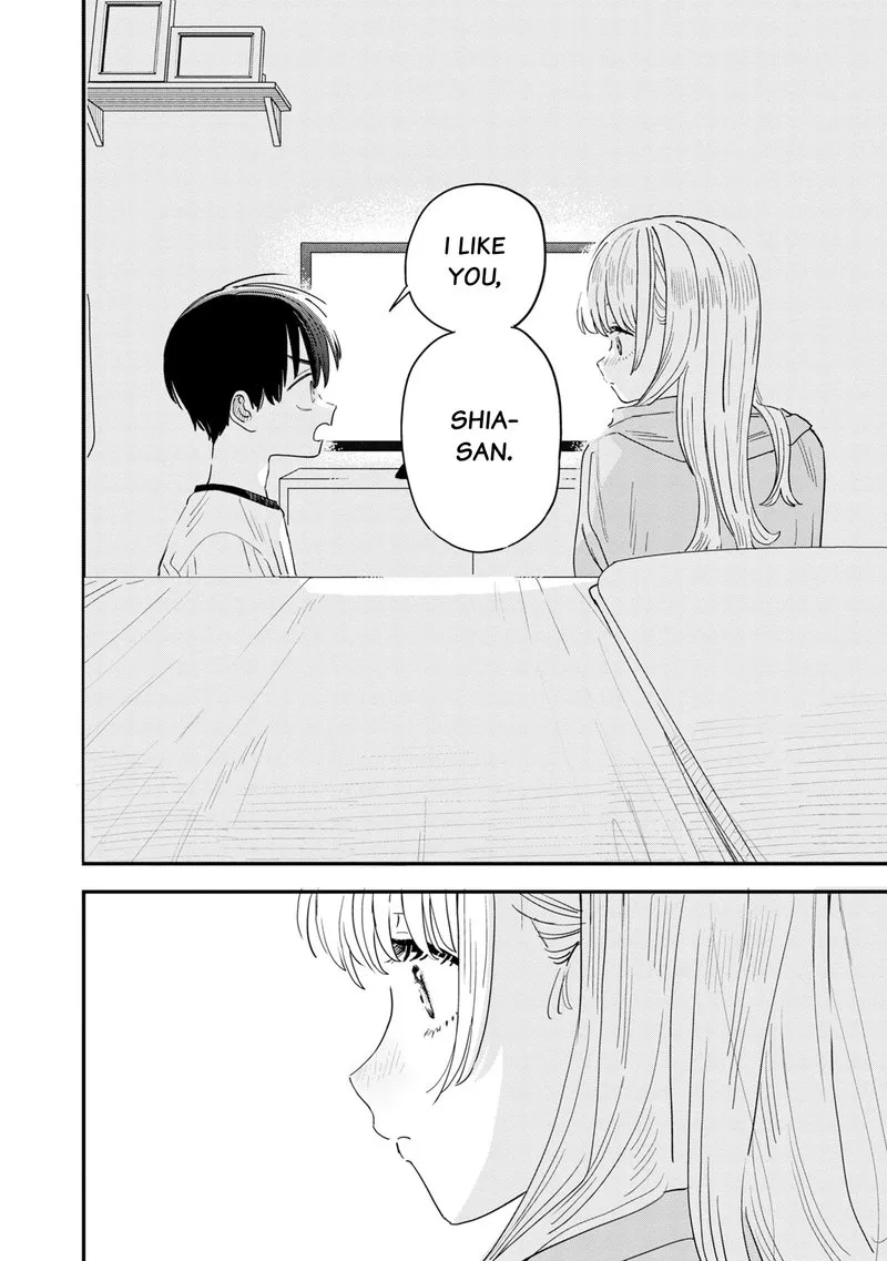 Tonari no Onee-san ga Suki Chapter 35 page 16