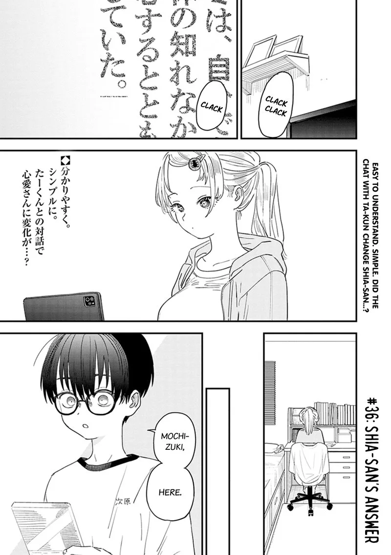 Tonari no Onee-san ga Suki Chapter 36 page 1