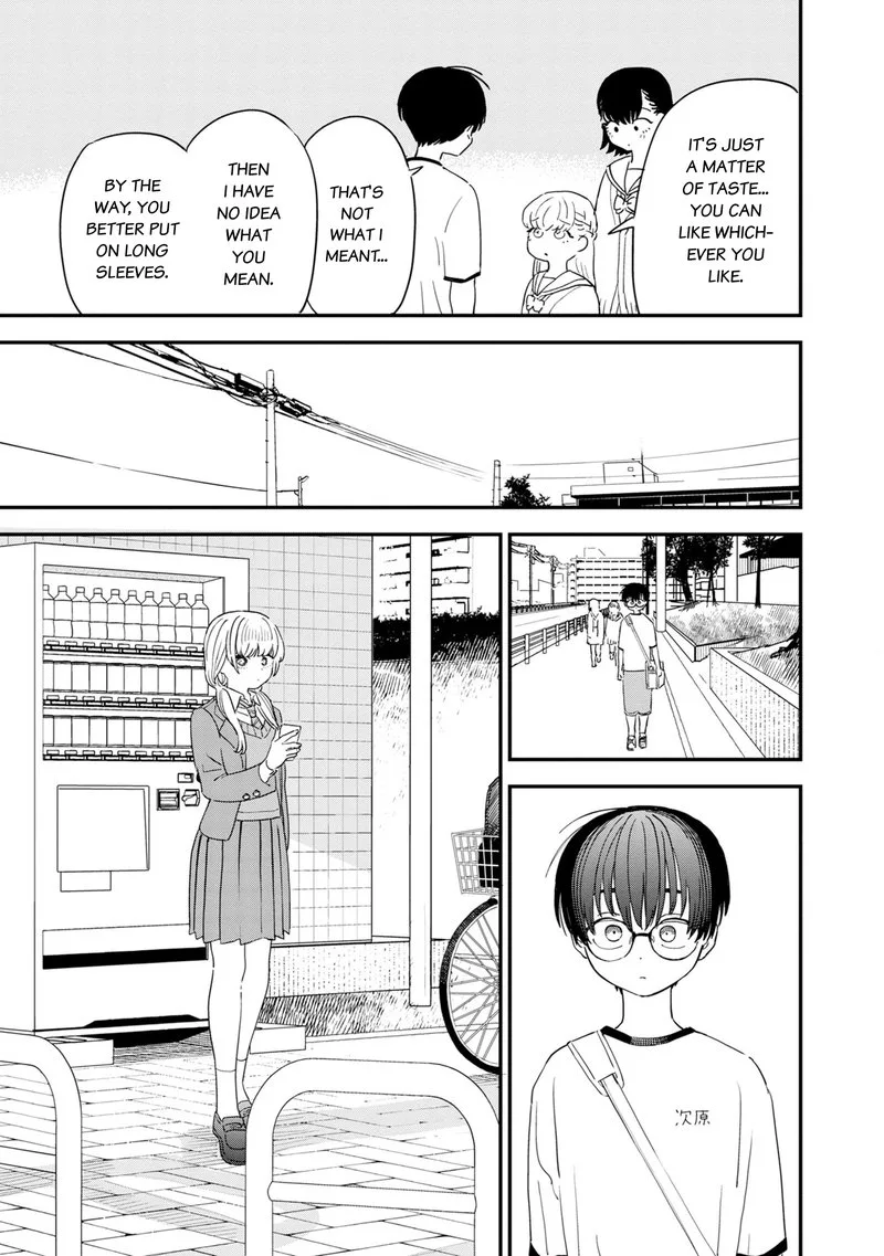 Tonari no Onee-san ga Suki Chapter 36 page 3