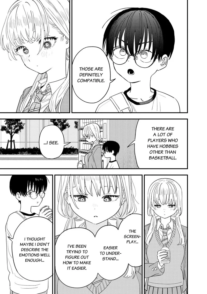 Tonari no Onee-san ga Suki Chapter 36 page 7