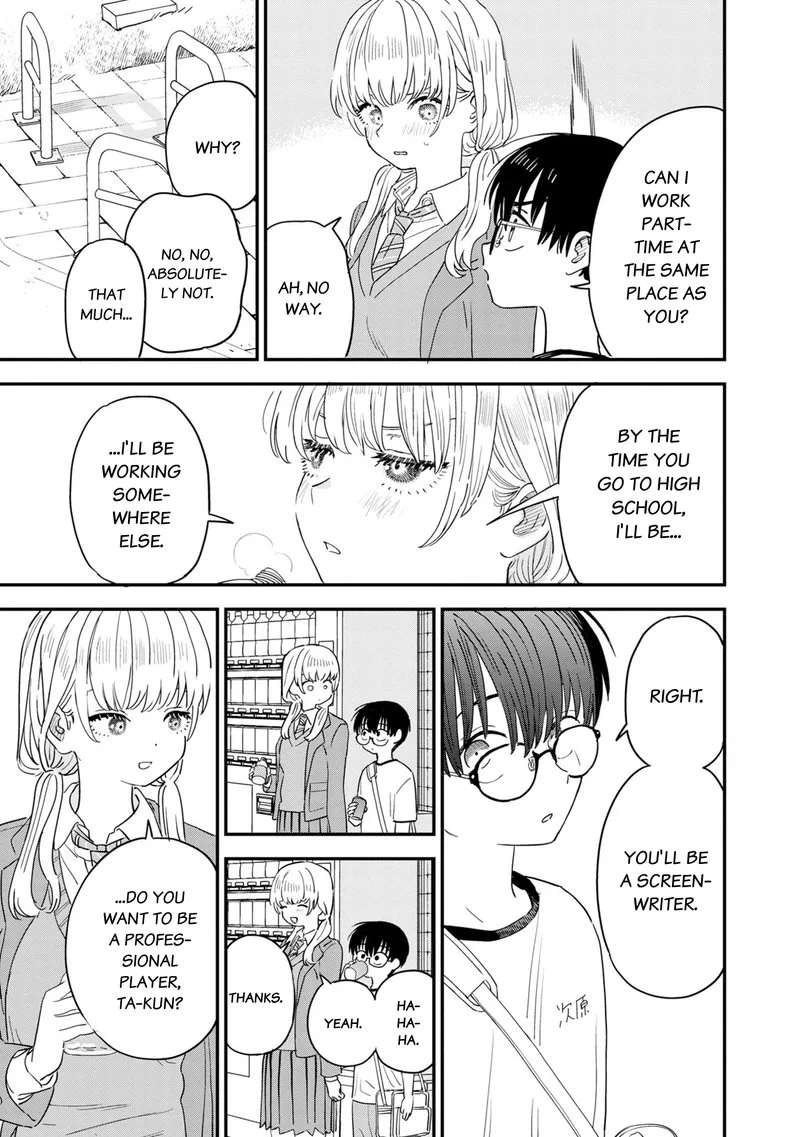 Tonari no Onee-san ga Suki Chapter 36 page 5