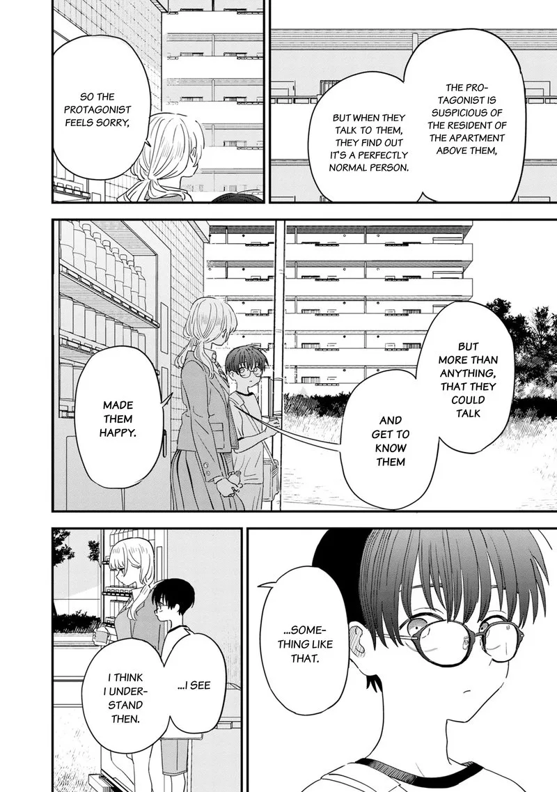 Tonari no Onee-san ga Suki Chapter 36 page 8