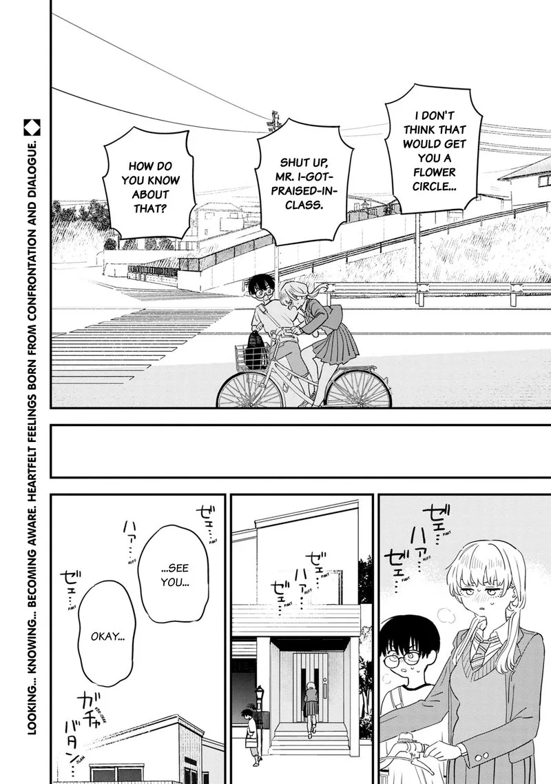 Tonari no Onee-san ga Suki Chapter 36 page 12