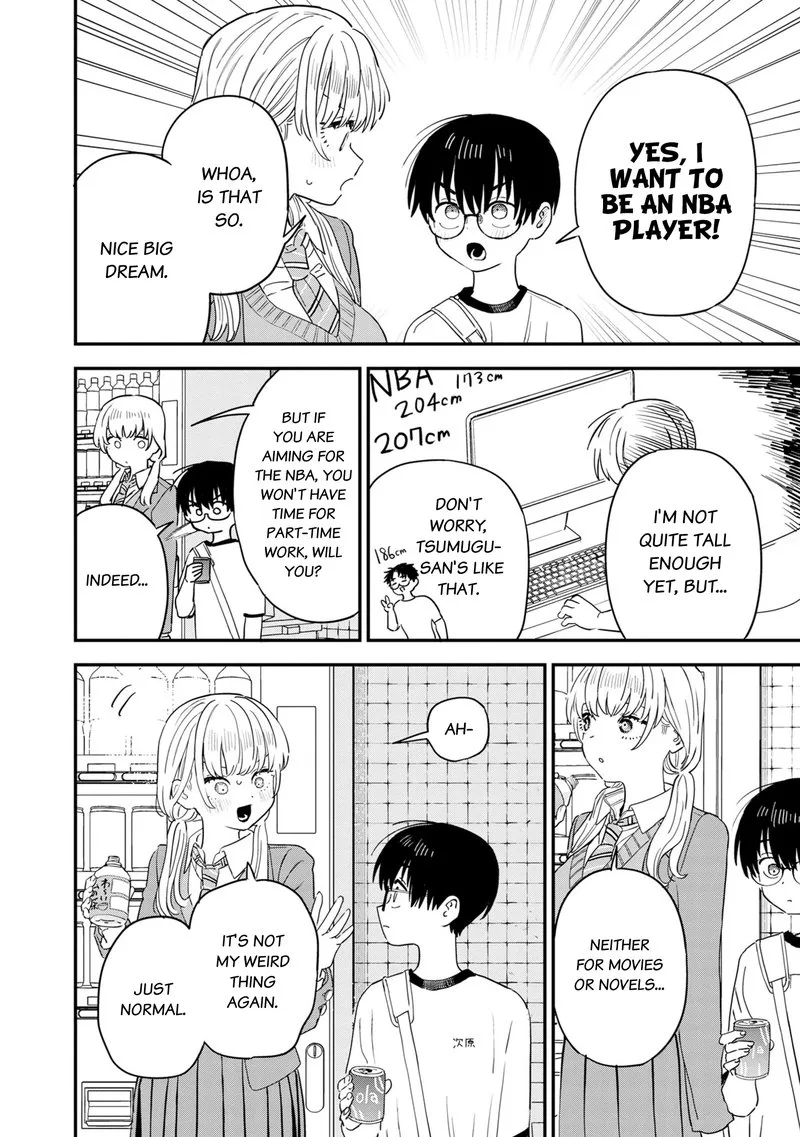 Tonari no Onee-san ga Suki Chapter 36 page 6