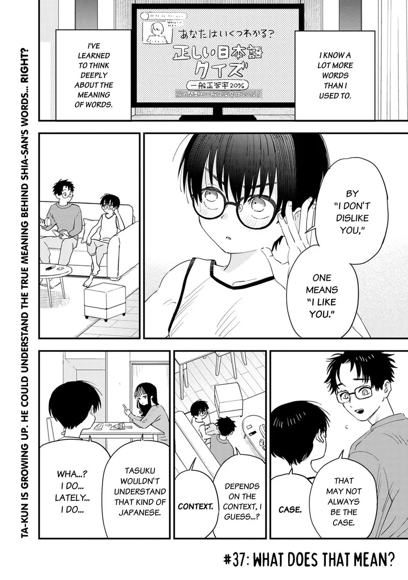 Tonari no Onee-san ga Suki Chapter 37 page 1