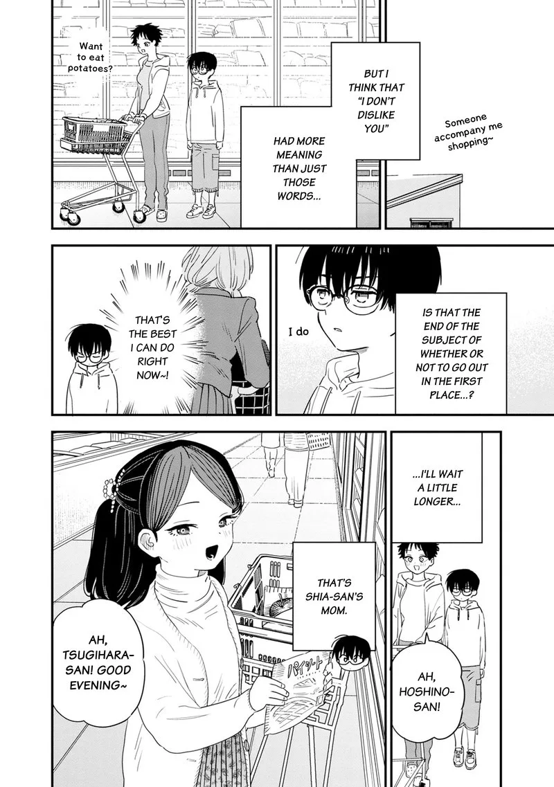 Tonari no Onee-san ga Suki Chapter 37 page 2