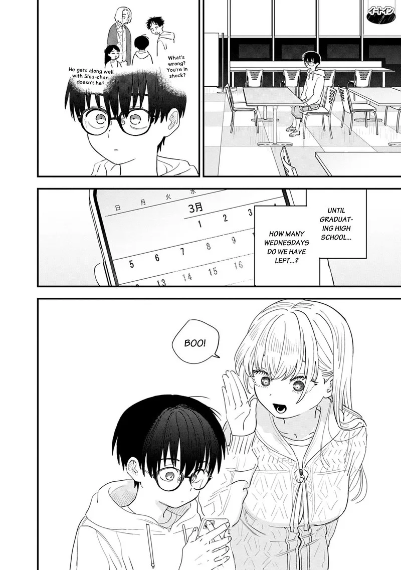 Tonari no Onee-san ga Suki Chapter 37 page 6