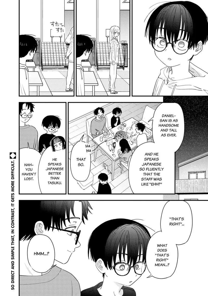 Tonari no Onee-san ga Suki Chapter 37 page 10