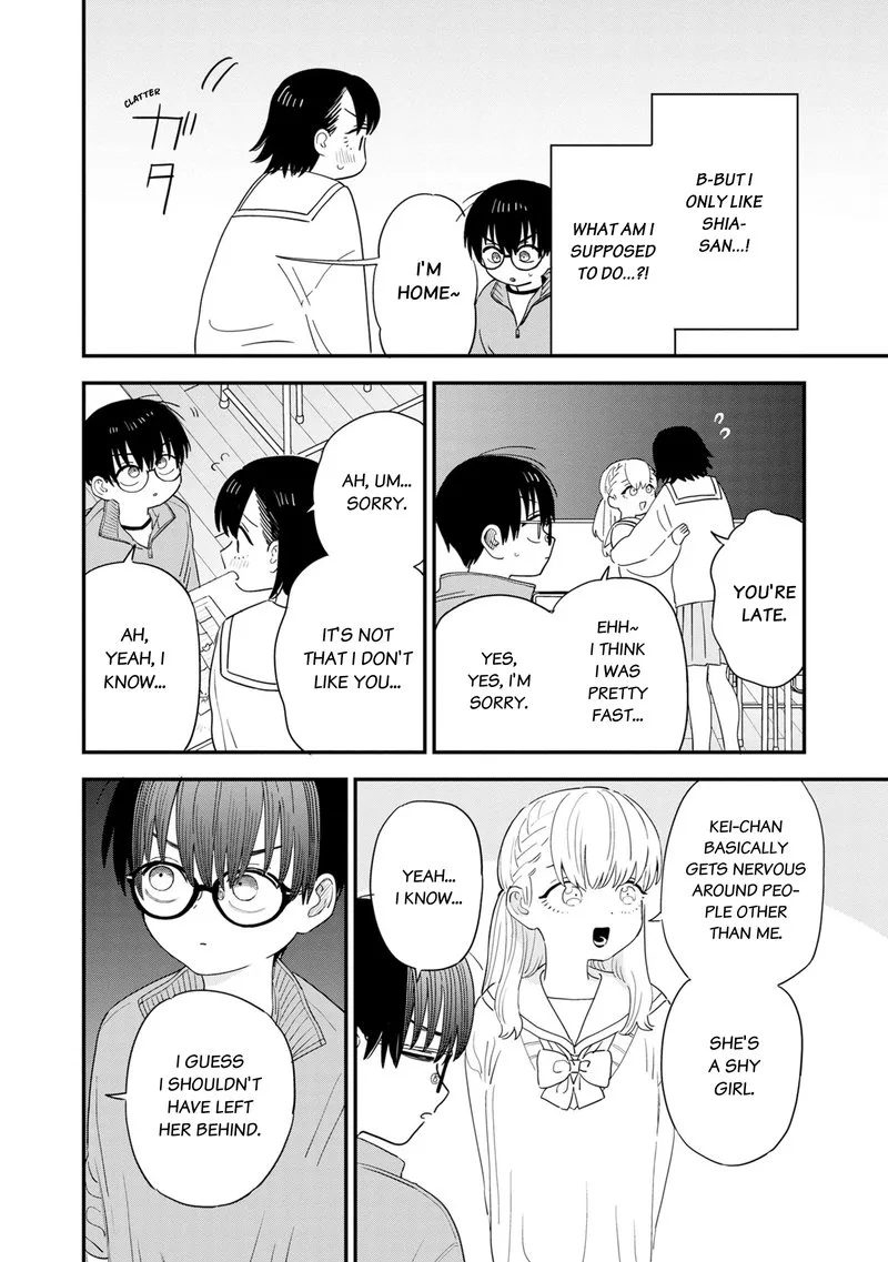 Tonari no Onee-san ga Suki Chapter 38 page 6