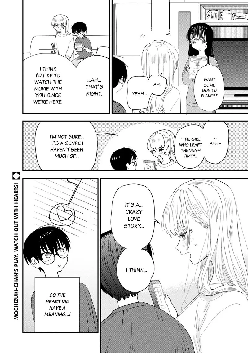 Tonari no Onee-san ga Suki Chapter 38 page 12