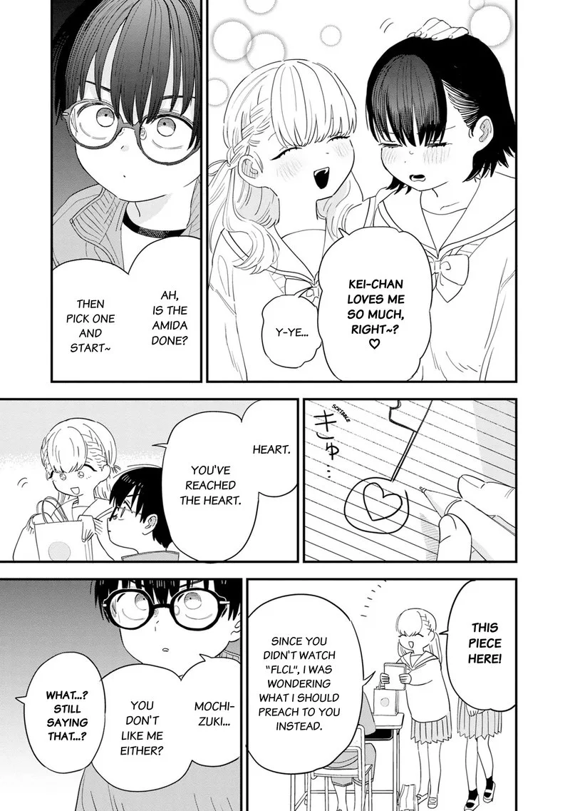 Tonari no Onee-san ga Suki Chapter 38 page 7
