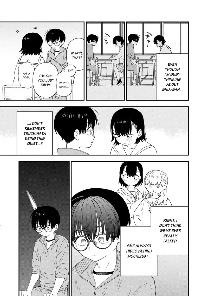 Tonari no Onee-san ga Suki Chapter 38 page 3