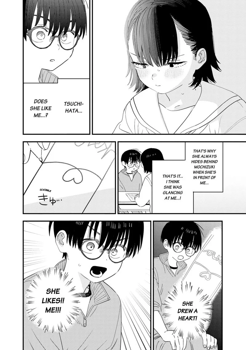 Tonari no Onee-san ga Suki Chapter 38 page 4