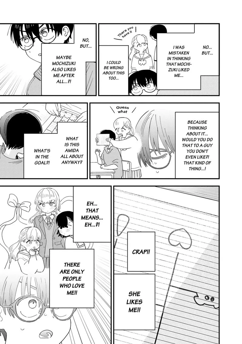 Tonari no Onee-san ga Suki Chapter 38 page 5