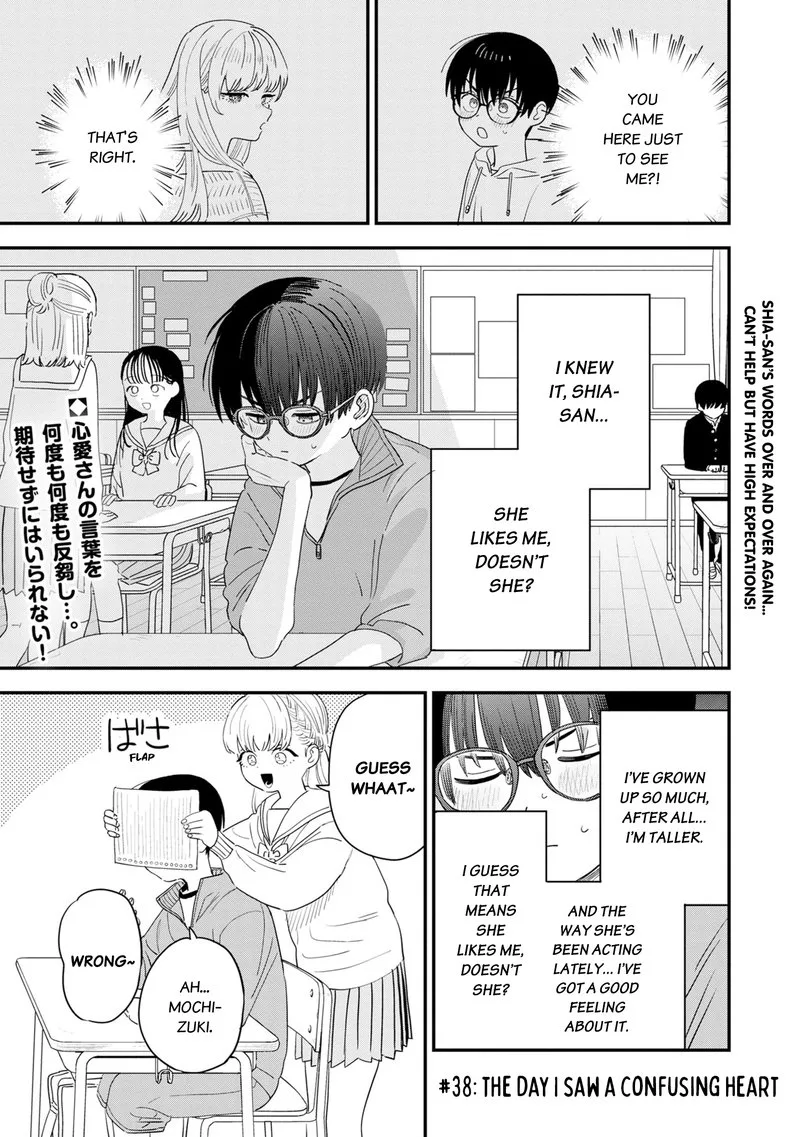 Tonari no Onee-san ga Suki Chapter 38 page 1