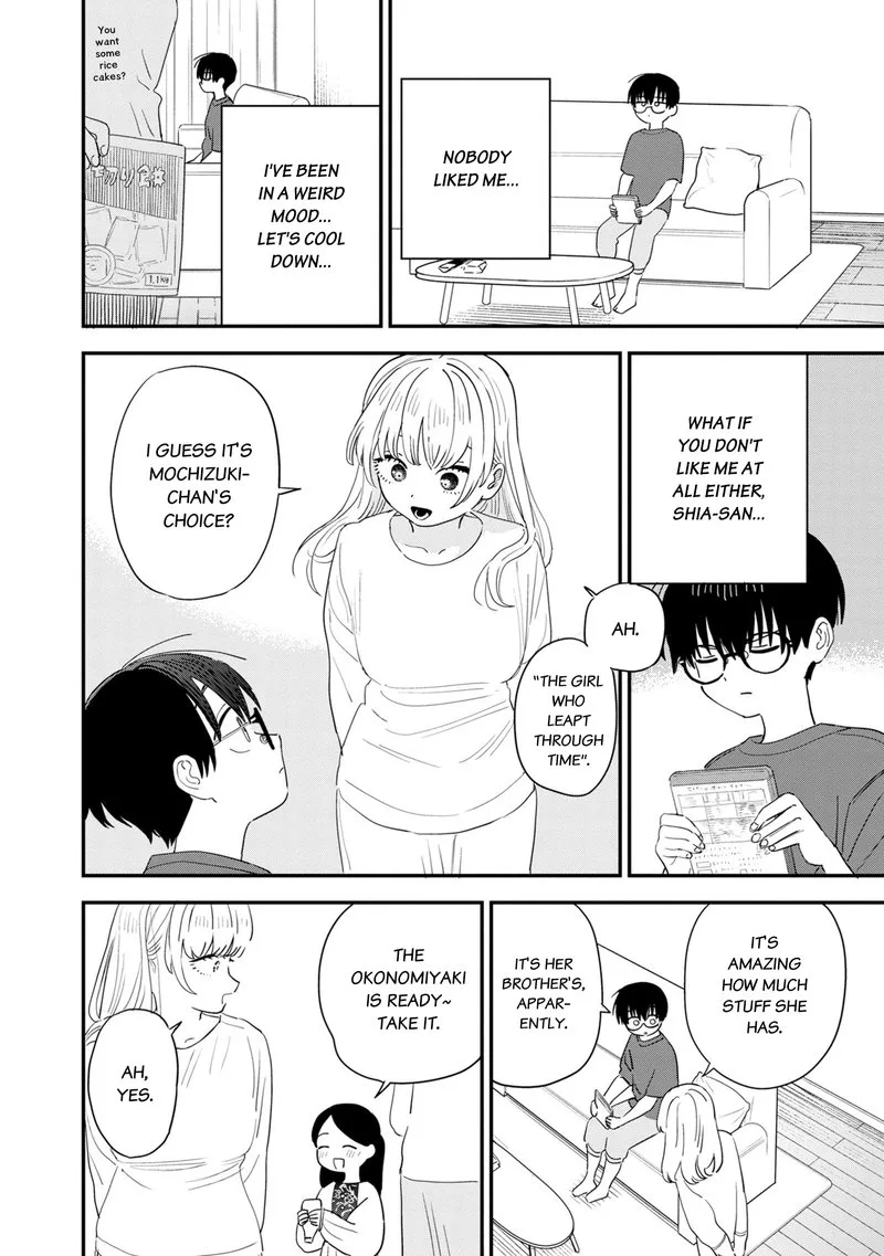 Tonari no Onee-san ga Suki Chapter 38 page 8