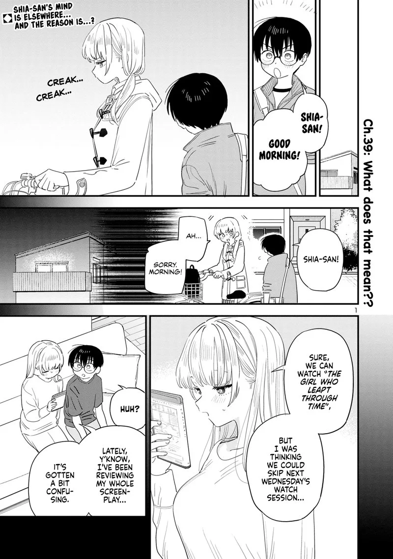 Tonari no Onee-san ga Suki Chapter 39 page 1