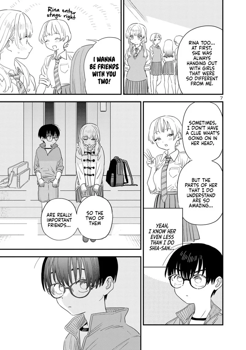 Tonari no Onee-san ga Suki Chapter 39 page 7