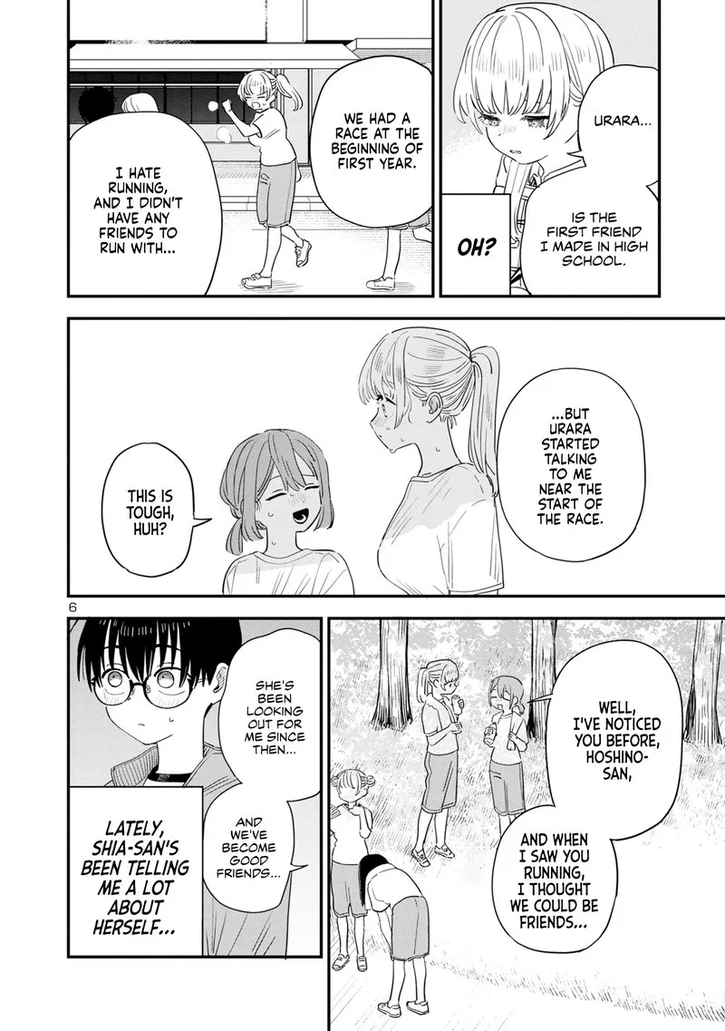 Tonari no Onee-san ga Suki Chapter 39 page 6