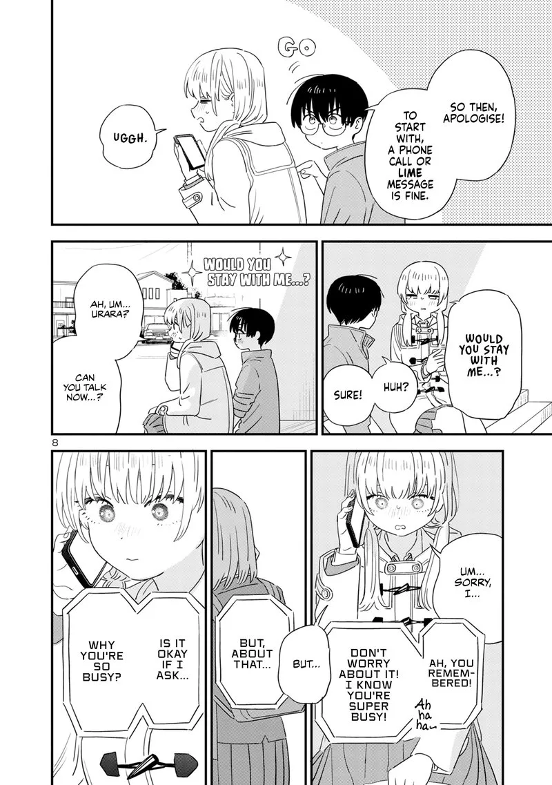 Tonari no Onee-san ga Suki Chapter 39 page 8
