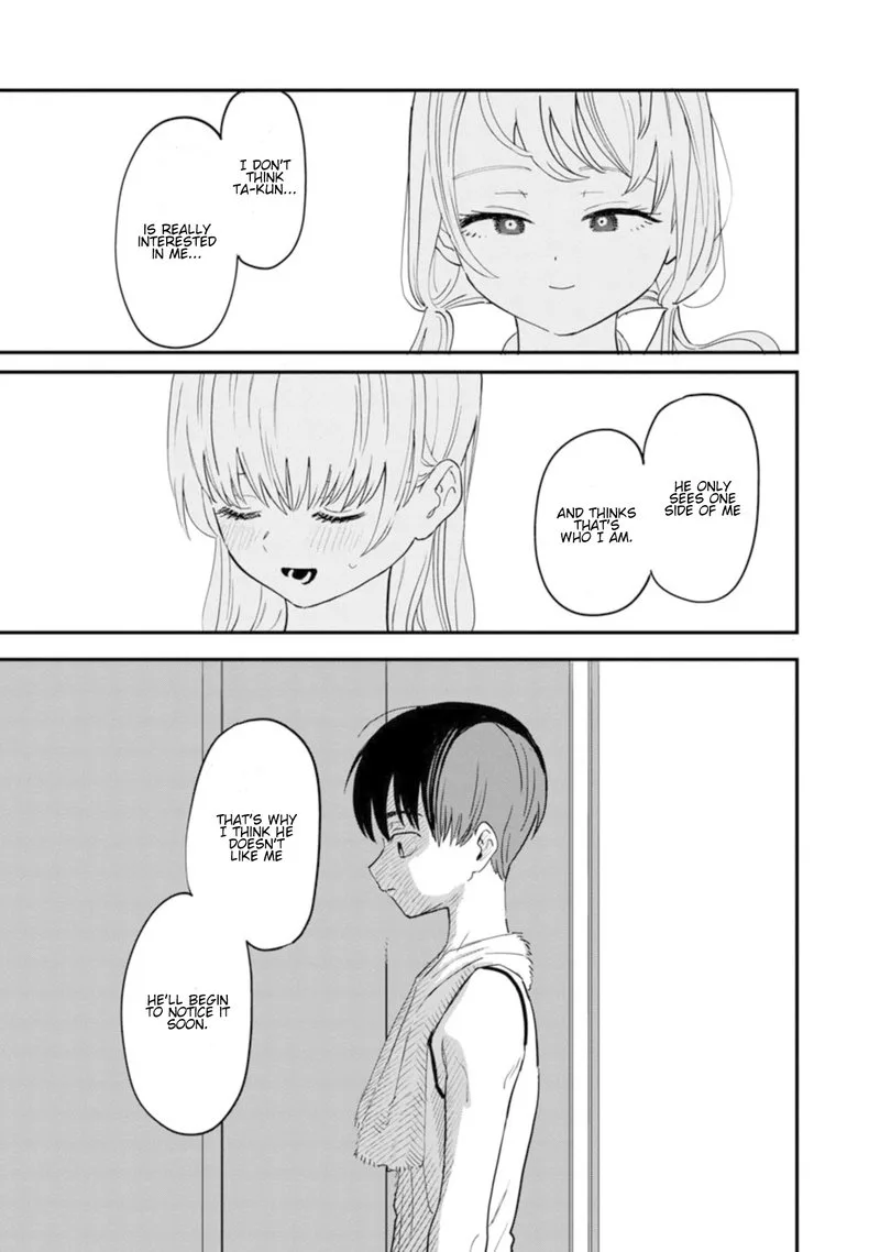 Tonari no Onee-san ga Suki Chapter 4 page 11