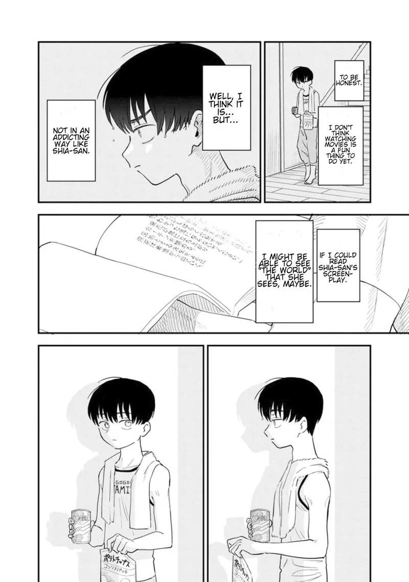 Tonari no Onee-san ga Suki Chapter 4 page 8