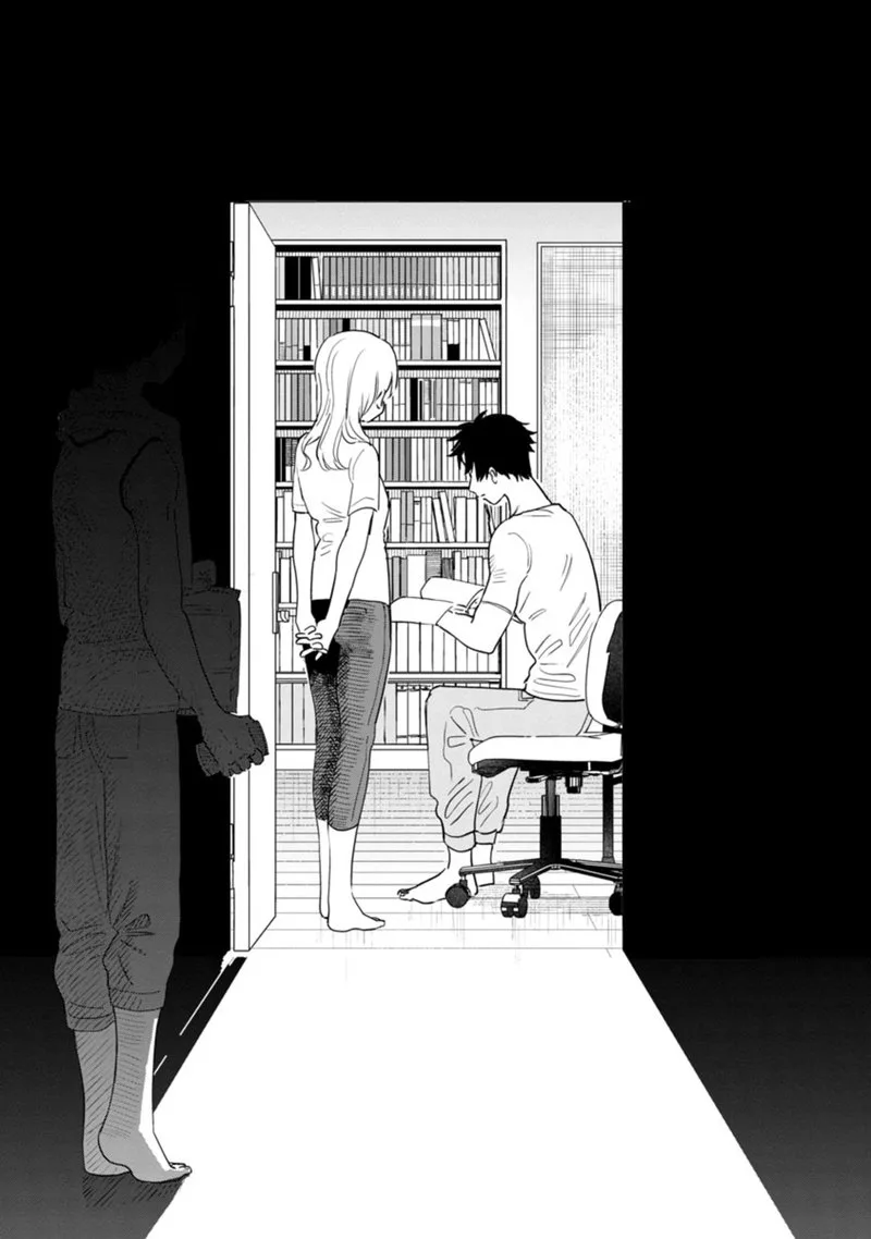 Tonari no Onee-san ga Suki Chapter 4 page 9