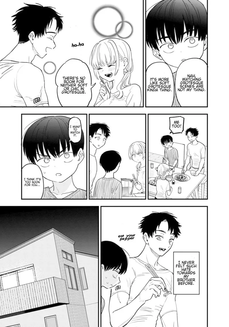 Tonari no Onee-san ga Suki Chapter 4 page 7