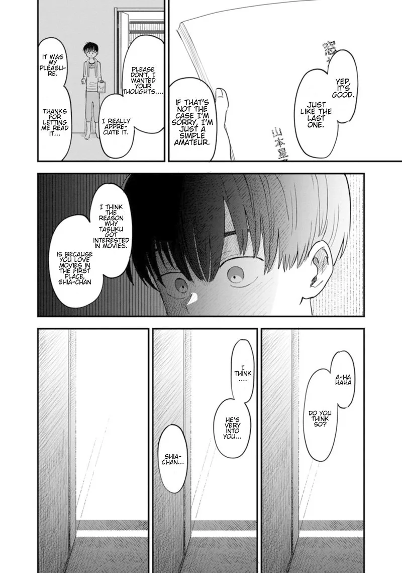 Tonari no Onee-san ga Suki Chapter 4 page 10