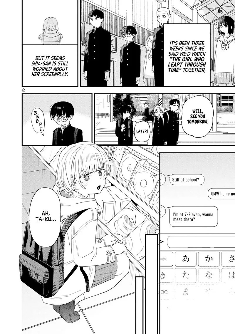 Tonari no Onee-san ga Suki Chapter 40 page 2