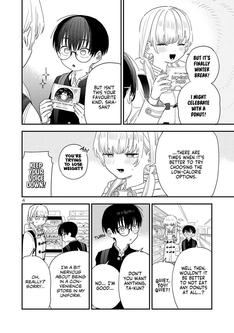 Tonari no Onee-san ga Suki Chapter 40 page 4