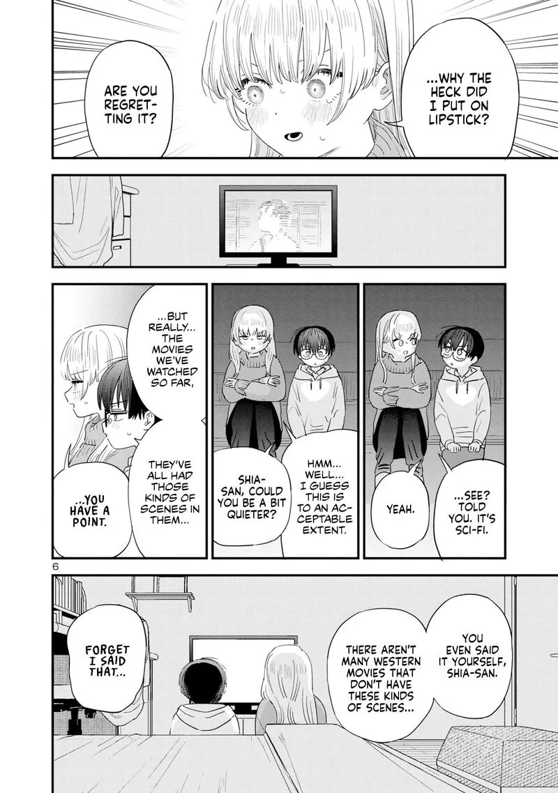 Tonari no Onee-san ga Suki Chapter 41 page 6