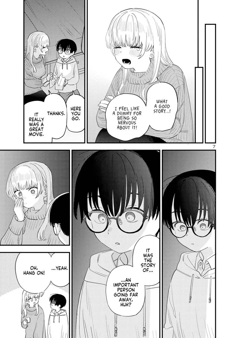 Tonari no Onee-san ga Suki Chapter 41 page 7